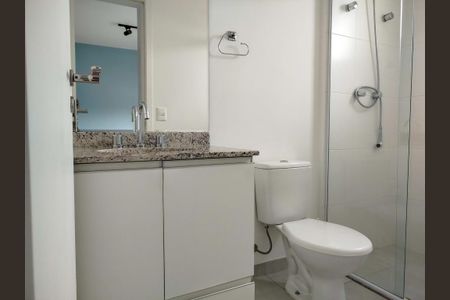 Apartamento à venda com 52m², 2 quartos e 1 vagaBanheiro 1 - suíte