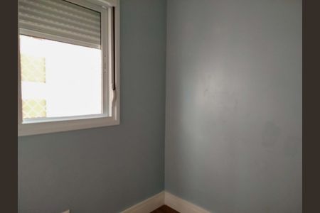 Apartamento à venda com 52m², 2 quartos e 1 vagaQuarto 1