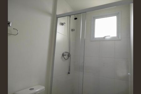 Apartamento à venda com 52m², 2 quartos e 1 vagaBanheiro 1 - suíte