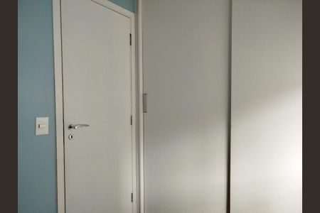 Apartamento à venda com 52m², 2 quartos e 1 vagaQuarto 1