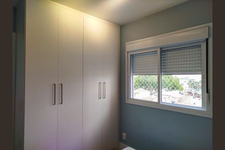 Apartamento à venda com 52m², 2 quartos e 1 vagaQuarto 2 - suíte