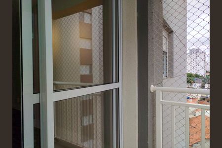 Apartamento à venda com 52m², 2 quartos e 1 vagaVaranda