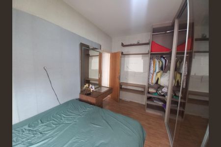Apartamento para alugar com 83m², 2 quartos e 1 vagaQuarto 2