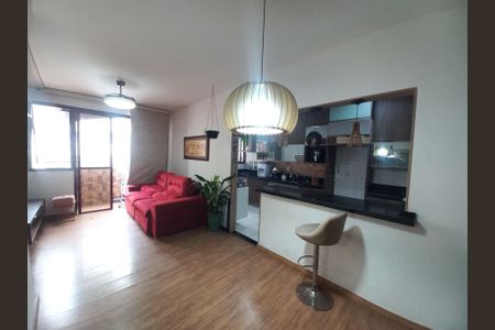 Apartamento para alugar com 83m², 2 quartos e 1 vagaSala