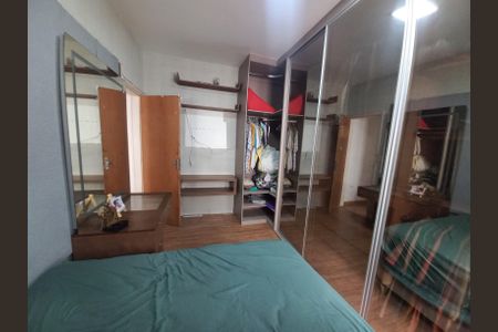 Apartamento para alugar com 83m², 2 quartos e 1 vagaQuarto 2