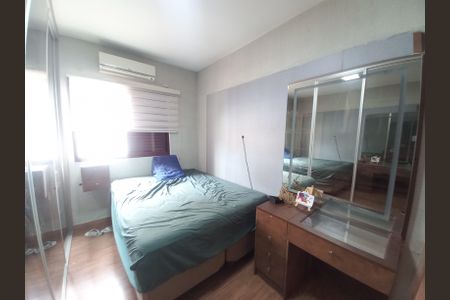 Apartamento para alugar com 83m², 2 quartos e 1 vagaQuarto 2