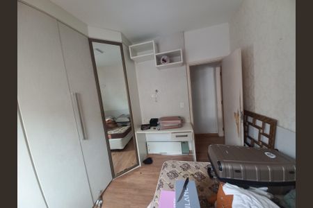 Apartamento para alugar com 83m², 2 quartos e 1 vagaQuarto 1