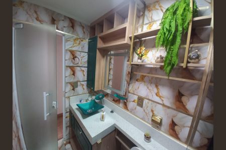 Apartamento para alugar com 83m², 2 quartos e 1 vagaBanheiro