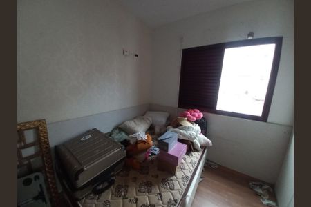 Apartamento para alugar com 83m², 2 quartos e 1 vagaQuarto 1