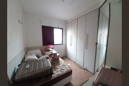 Apartamento para alugar com 83m², 2 quartos e 1 vagaQuarto 1