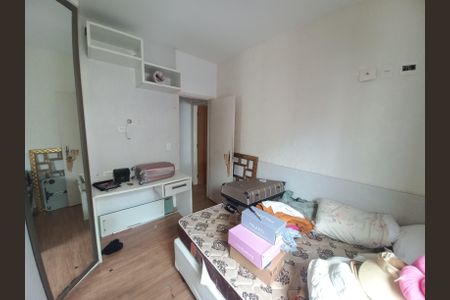 Apartamento para alugar com 83m², 2 quartos e 1 vagaQuarto 1