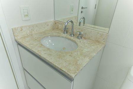 Apartamento à venda com 165m², 4 quartos e 3 vagas Apartamento à venda com 165m², 4 quartos e 3 vagasBanheiro Social