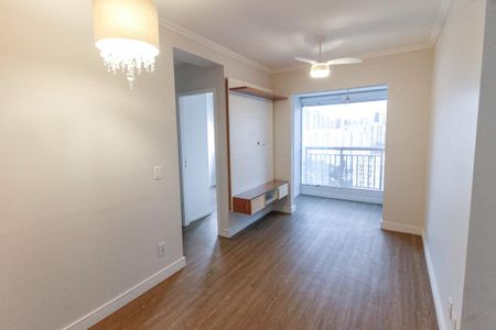 Sala de apartamento para alugar com 2 quartos, 48m² em Vila Andrade, São Paulo