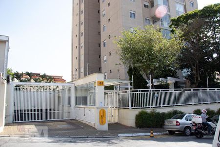 Apartamento para alugar com 84m², 2 quartos e 2 vagasFachada