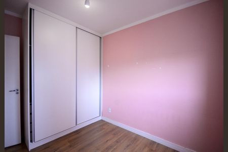 Apartamento para alugar com 84m², 2 quartos e 2 vagasQuarto 1 