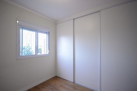 Apartamento para alugar com 84m², 2 quartos e 2 vagasQuarto 2 - Suite 