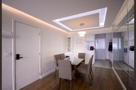 Apartamento para alugar com 84m², 2 quartos e 2 vagasSala 