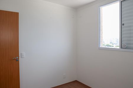 Apartamento à venda com 38m², 2 quartos e sem vagaQuarto 1