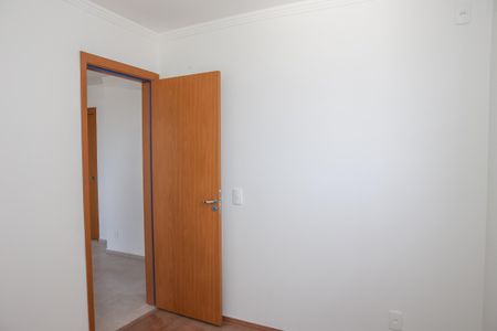 Apartamento à venda com 38m², 2 quartos e sem vagaQuarto 1