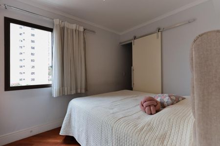 Apartamento para alugar com 84m², 2 quartos e 1 vaga Apartamento para alugar com 84m², 2 quartos e 1 vagaSuíte