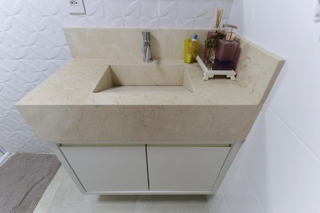 Apartamento para alugar com 84m², 2 quartos e 1 vaga Apartamento para alugar com 84m², 2 quartos e 1 vagaBanheiro social