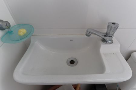 Apartamento para alugar com 84m², 2 quartos e 1 vaga Apartamento para alugar com 84m², 2 quartos e 1 vagaBanheiro de serviço