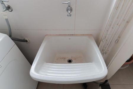 Apartamento para alugar com 84m², 2 quartos e 1 vaga Apartamento para alugar com 84m², 2 quartos e 1 vagaÁrea de serviço