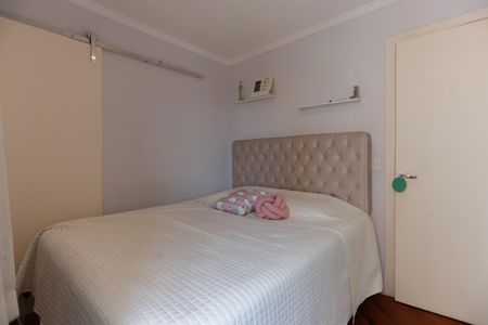 Apartamento para alugar com 84m², 2 quartos e 1 vaga Apartamento para alugar com 84m², 2 quartos e 1 vagaSuíte