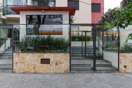 Apartamento para alugar com 84m², 2 quartos e 1 vaga Apartamento para alugar com 84m², 2 quartos e 1 vagaFachada do condomínio