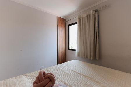 Apartamento para alugar com 84m², 2 quartos e 1 vaga Apartamento para alugar com 84m², 2 quartos e 1 vagaSuíte