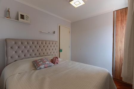 Apartamento para alugar com 84m², 2 quartos e 1 vaga Apartamento para alugar com 84m², 2 quartos e 1 vagaSuíte