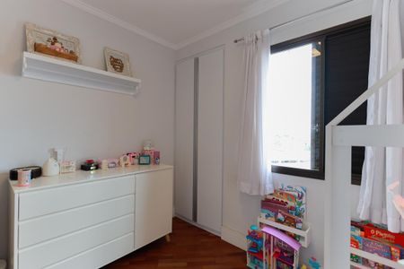 Apartamento para alugar com 84m², 2 quartos e 1 vaga Apartamento para alugar com 84m², 2 quartos e 1 vagaQuarto