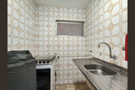 Apartamento à venda com 55m², 2 quartos e 1 vagaÁrea comum - Salão de festas