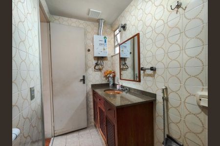 Apartamento à venda com 55m², 2 quartos e 1 vagaBanheiro da Suíte