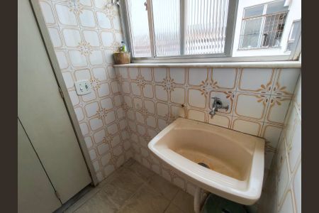 Apartamento à venda com 55m², 2 quartos e 1 vagaÁrea de Serviço