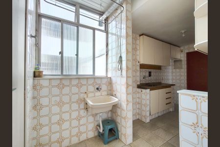 Apartamento à venda com 55m², 2 quartos e 1 vagaÁrea de Serviço