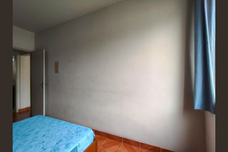 Apartamento à venda com 55m², 2 quartos e 1 vagaSuíte