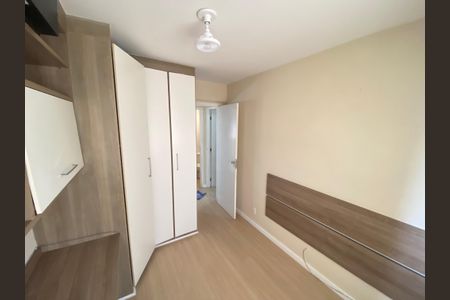 Apartamento para alugar com 60m², 2 quartos e 1 vaga