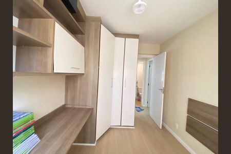 Apartamento para alugar com 60m², 2 quartos e 1 vaga