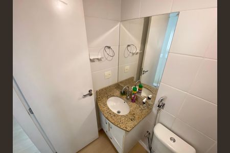 Apartamento para alugar com 60m², 2 quartos e 1 vaga
