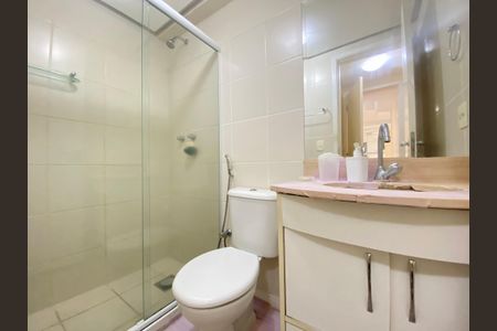 Apartamento para alugar com 60m², 2 quartos e 1 vaga