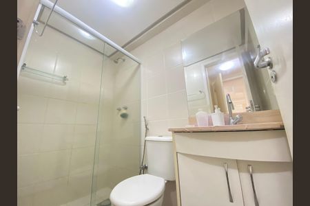 Apartamento para alugar com 60m², 2 quartos e 1 vaga