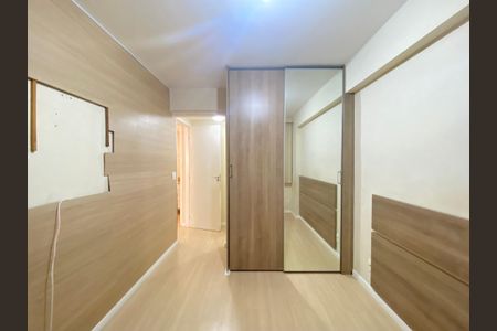 Apartamento para alugar com 60m², 2 quartos e 1 vaga
