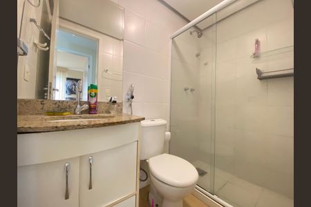 Apartamento para alugar com 60m², 2 quartos e 1 vaga