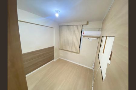 Apartamento para alugar com 60m², 2 quartos e 1 vaga