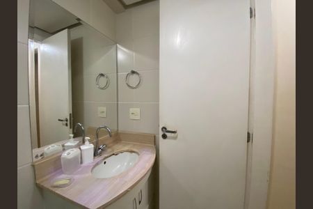 Apartamento para alugar com 60m², 2 quartos e 1 vaga