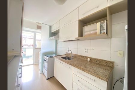 Apartamento para alugar com 60m², 2 quartos e 1 vaga