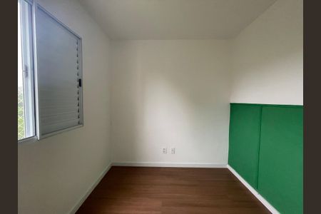 Apartamento para alugar com 47m², 2 quartos e 1 vagaQuarto 1