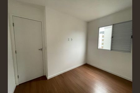 Apartamento para alugar com 47m², 2 quartos e 1 vagaQuarto 2