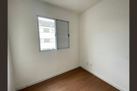 Apartamento para alugar com 47m², 2 quartos e 1 vagaQuarto 2